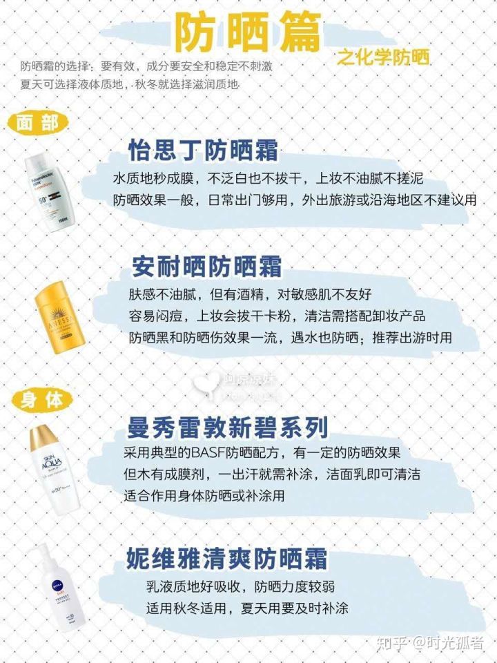 人有没有前世,人有没有前世来世