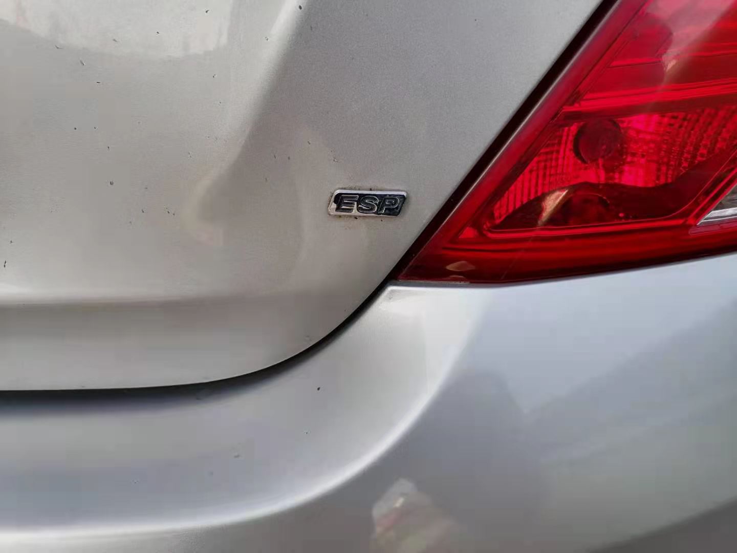 胖哥喜提星途,胖哥喜提爱车