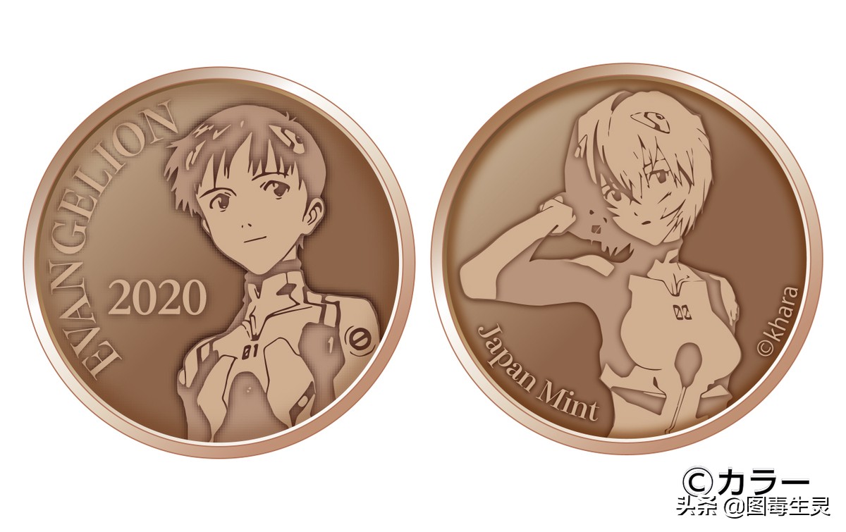 《新世纪福音战士》播出25周年EVA联推出银铜两套纪念币