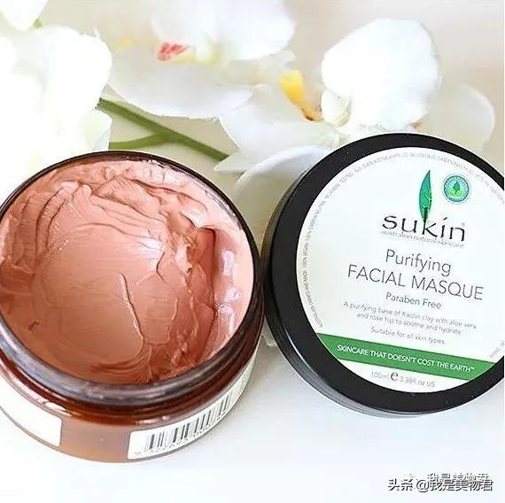 澳洲哪里能买到sukin,sukin护肤品咋样