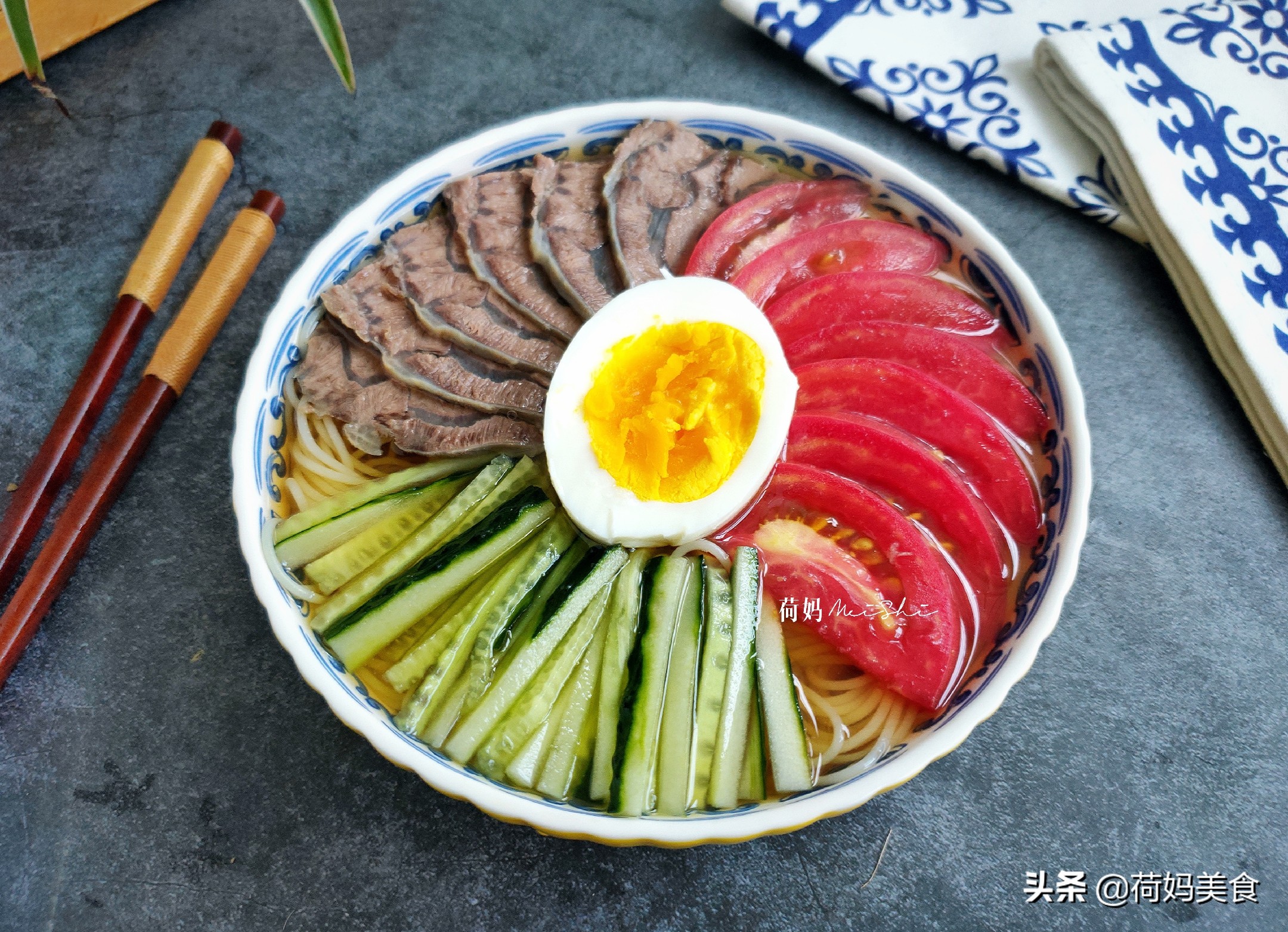 夏至冷面做法,冰镇冷面的做法步骤窍门