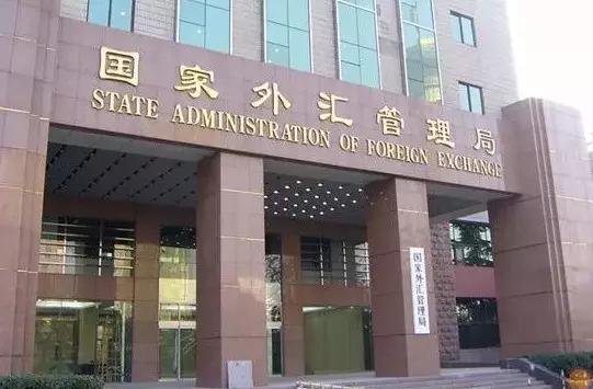 为什么外汇要监管,中国外汇如何管控