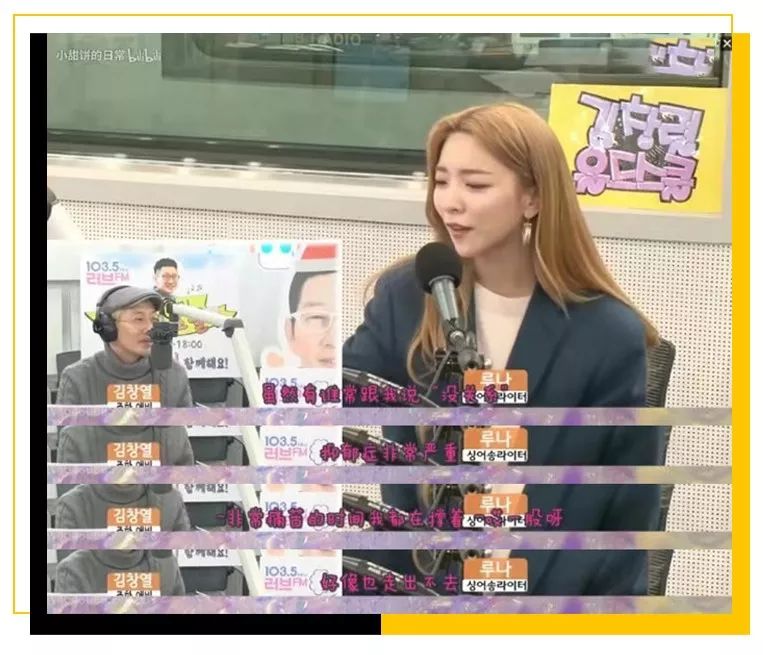 从爆红到反目,女团出道惨遭闺蜜背叛