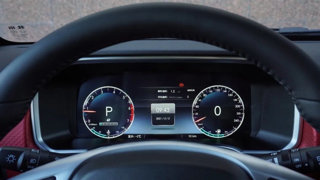 越野利器,越野利器视频大全