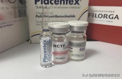 水光针的十问十答,长效水光针和短效水光针怎么样