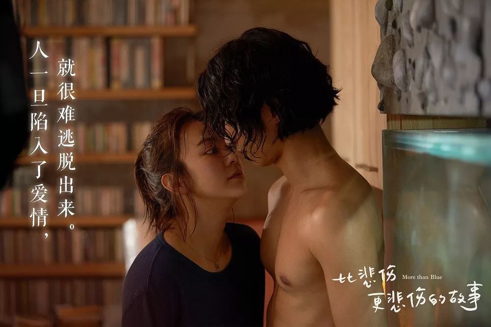 台湾爱情电影背叛,漫威爱情电影