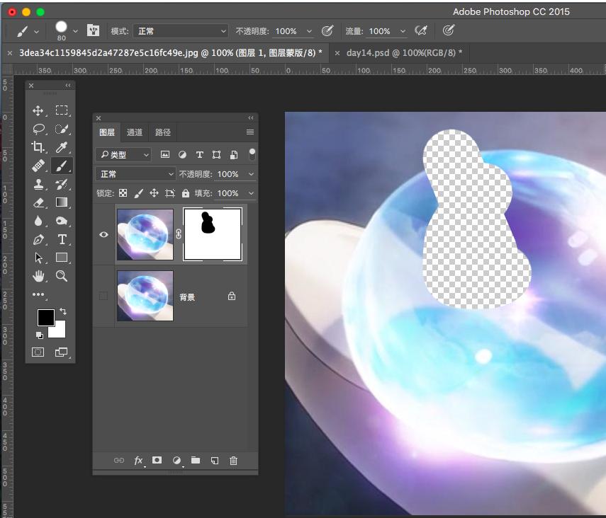 ps图层栏不见了怎么调出来,ps中新建图层怎么填充颜色