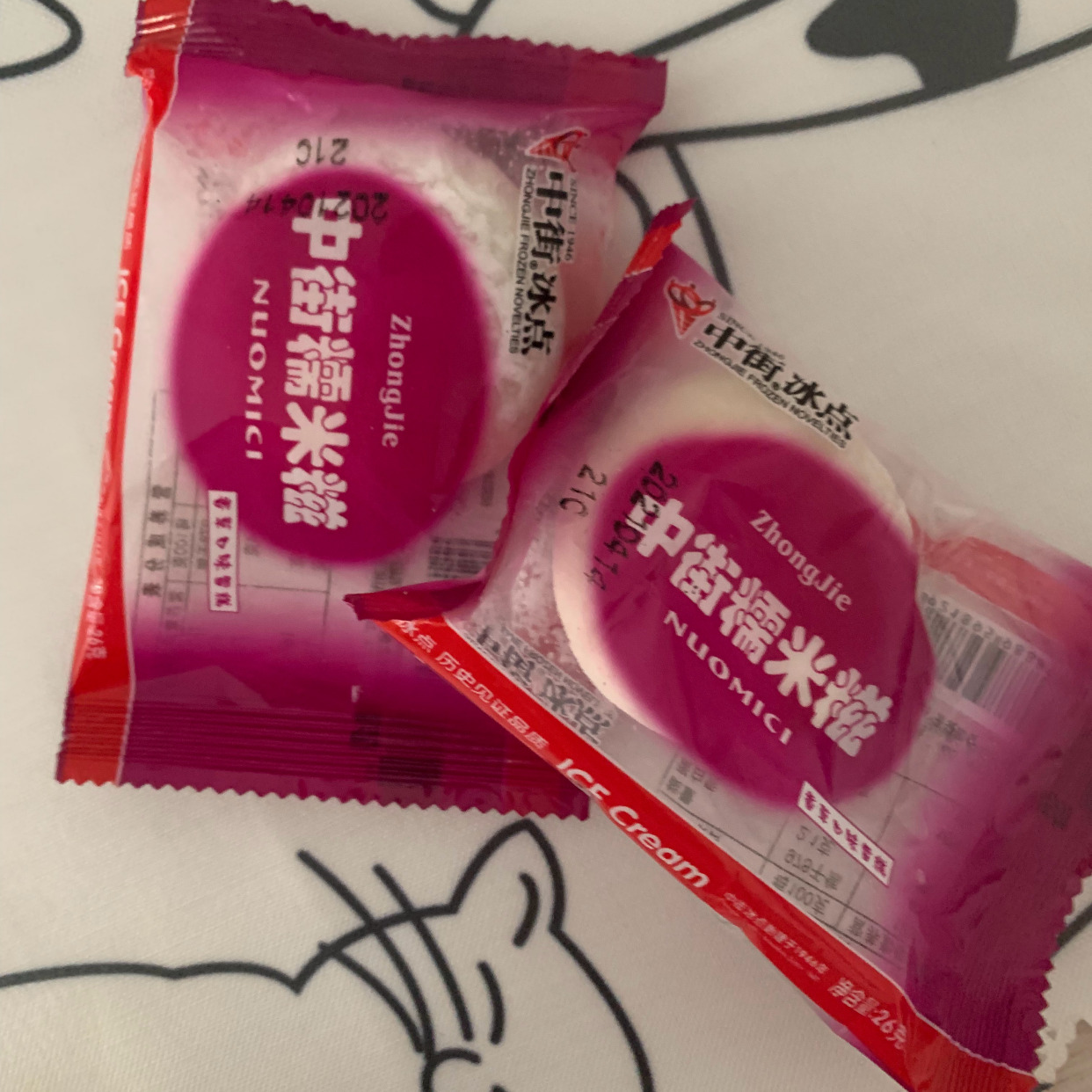 东北雪糕多少钱一根,东北雪糕价格表