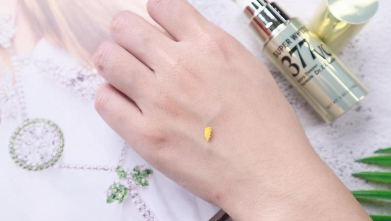 用一瓶就可以见效的变白的精华,vc377美白精华真的能变白吗