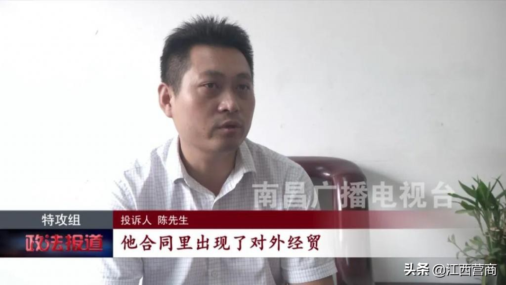 泛华套路贷最新消息,泛华金融是正规产品吗