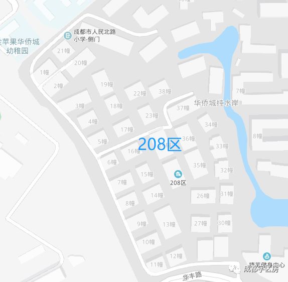 华侨城小学配套什么中学,华侨城对口小学