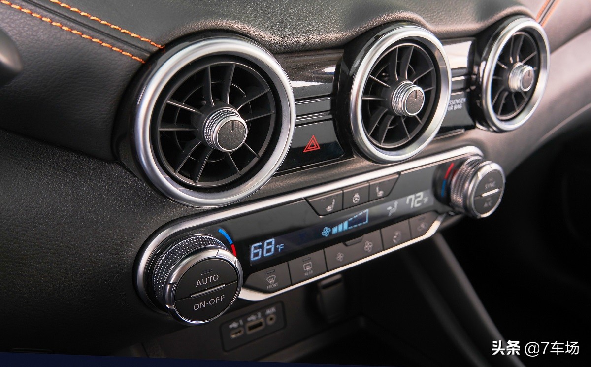 24款日产轩逸最新改款消息,尼桑大改款