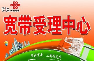 家庭宽带有设备数量限制吗,有线宽带网络如何限制上网时间