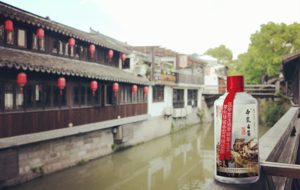 甯濇祮鐢熺墿涓婃捣,甯濇祮鐢熺墿