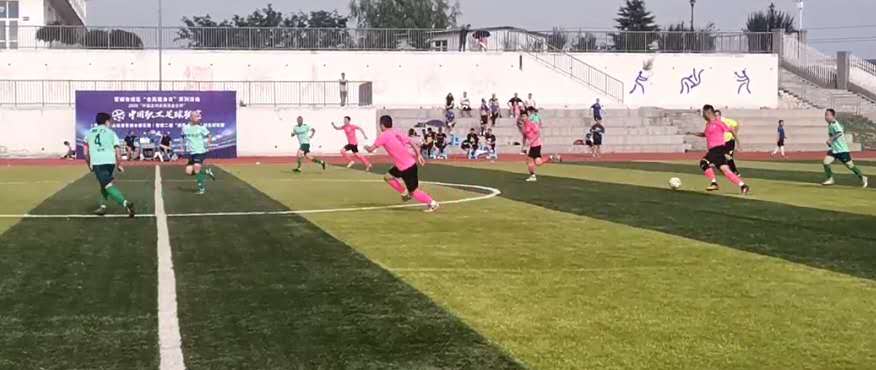 晋城第二届俱乐部争霸赛,晋城市足球联赛开幕式直播回放