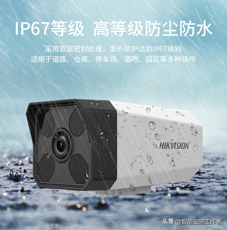 监控摄像头超市无线,超市监控摄像头安装教程