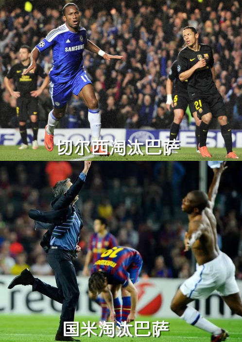 皇萨仁vs天价球队,皇萨仁欧冠大胜焕发开门红