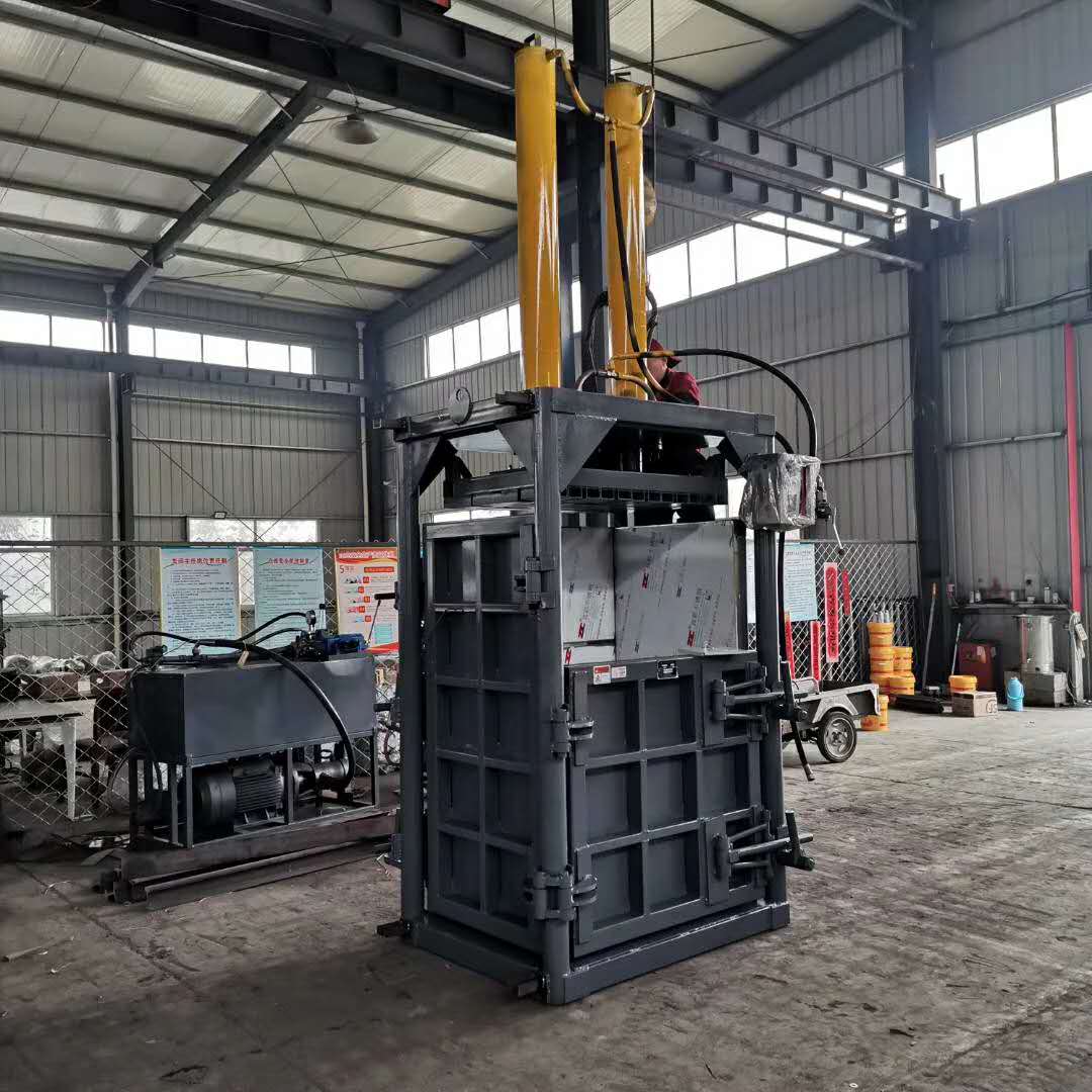 废纸废品回收专用液压打包机,废纸打包机打捆