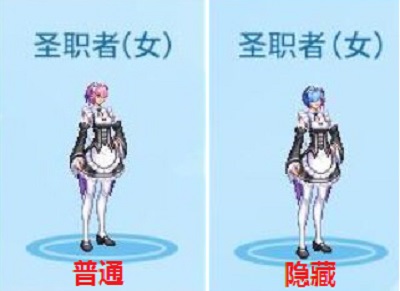 地下城与勇士各个等级的时装,地下城与勇士现在时装推荐