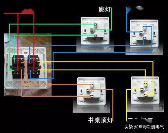一开双控单控接线方法图,三控一开多控怎样接线