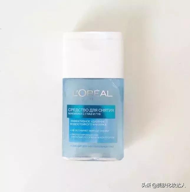 俄罗斯代购化妆品假货多吗,俄罗斯的化妆品有假的吗