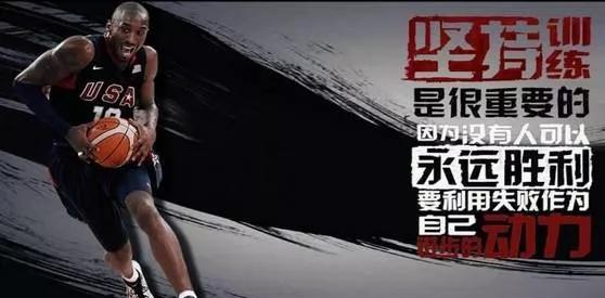 今天，我们用两部纪录片来致敬这位伟大的球员、丈夫与父亲