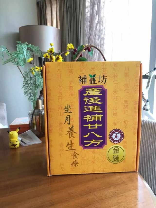 谢诚邀，那些被问了八百遍的孕期好物整理完毕