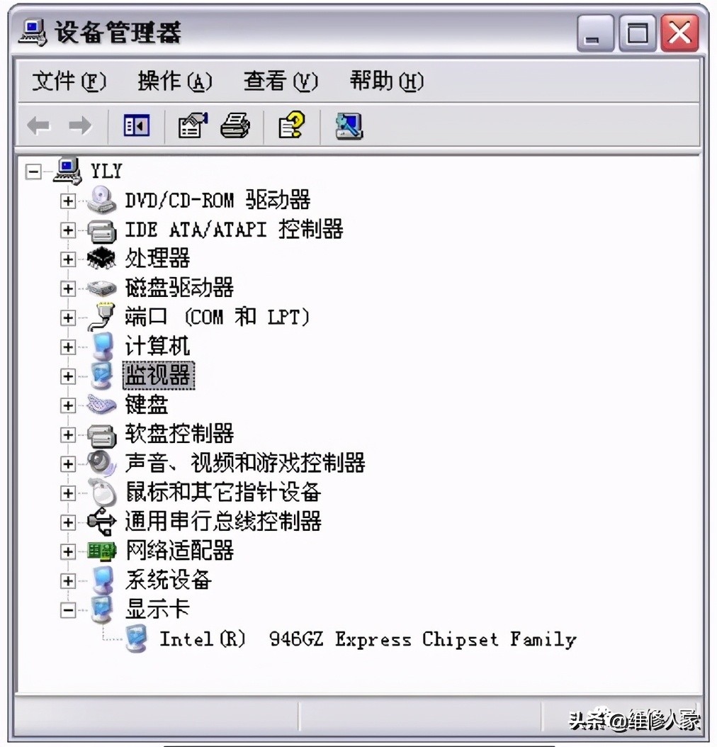 电脑显示器维修入门教程视频,lg显示器黑屏故障维修