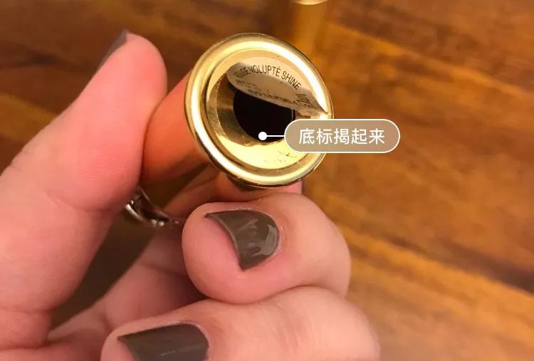 用完的口红千万别丢 (用完的口红别丢它们还有隐藏惊喜)