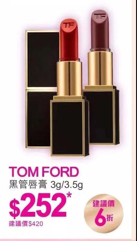 sasa优惠券,sasa优惠