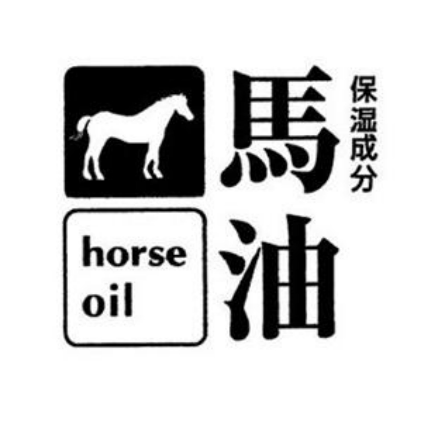 熊野油脂植物沙龙洗发水测评,熊野咖思美马油洗发水