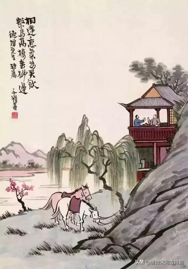 丰子恺春天的画解读,春日的诗配画