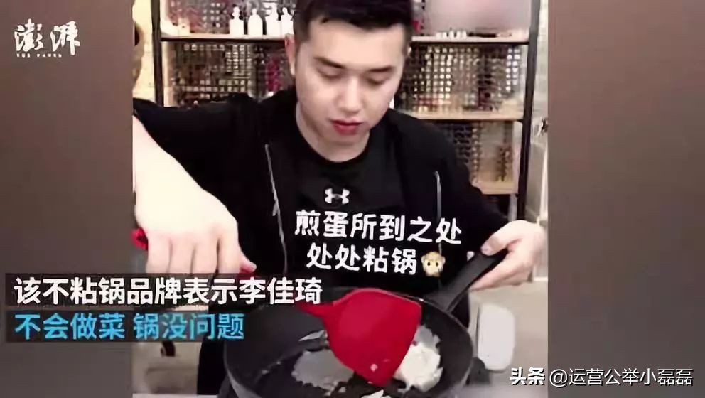 李佳琦阳澄湖大闸蟹案例,李佳琦推荐的大闸蟹