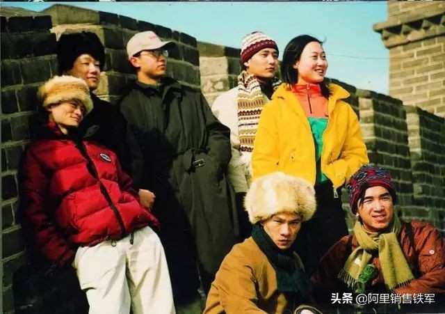 马云创业思维最新版,马云互联网创业教程