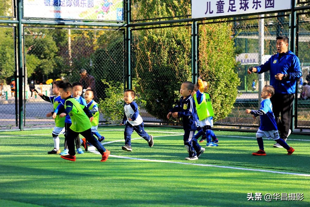 少儿足球训练视频剪辑,儿童足球训练视频50集