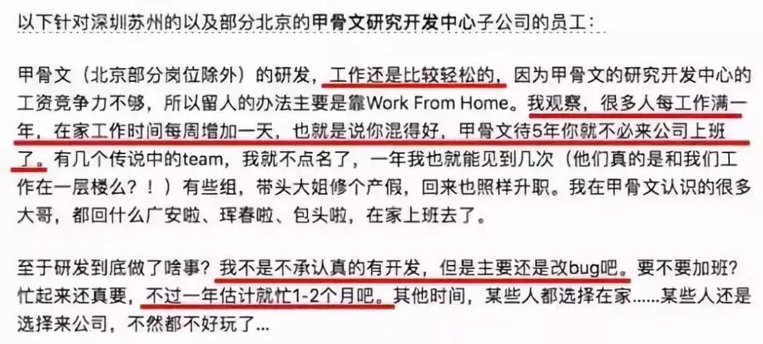 北京养老院倒闭名单,北京养老院倒闭