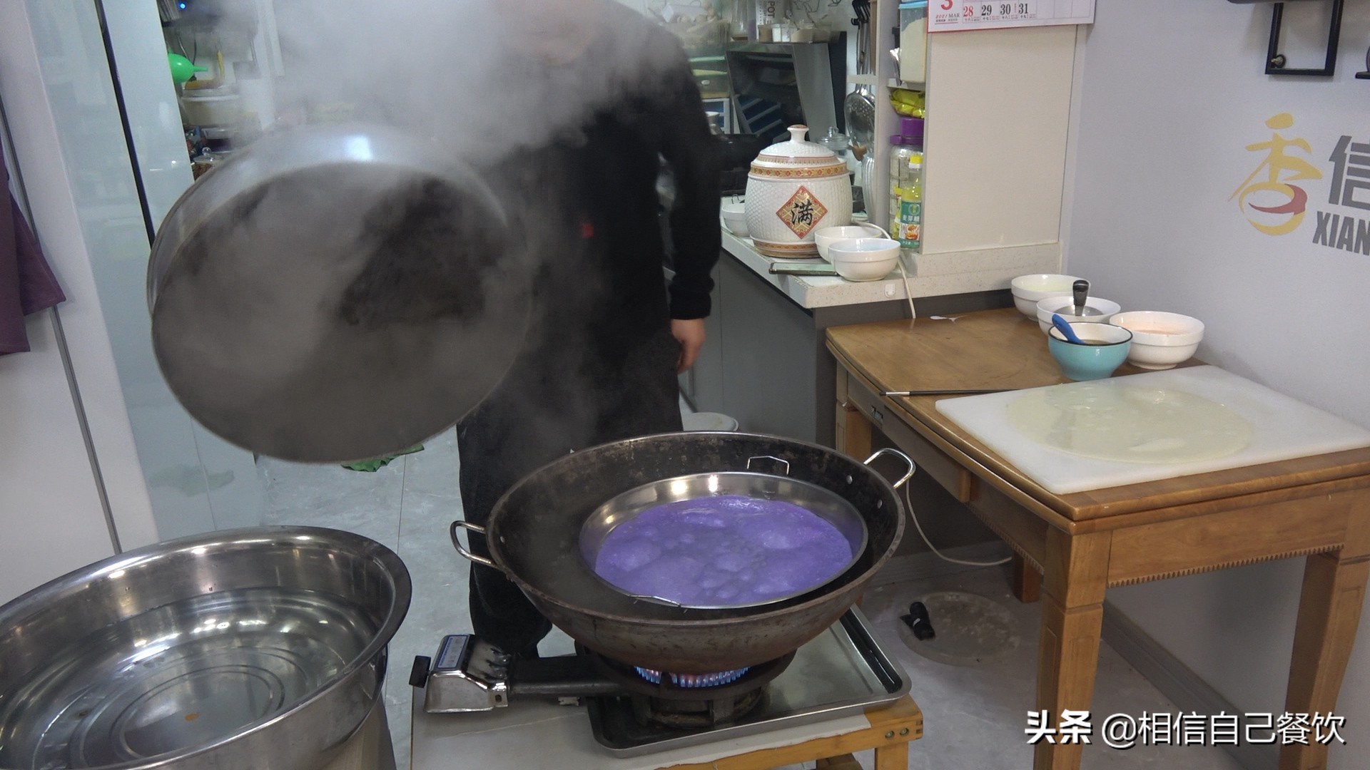 正宗陕西凉皮创业,特色凉皮加盟配方