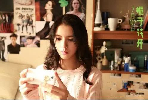 热依扎杨幂张子萱,杨幂张子萱