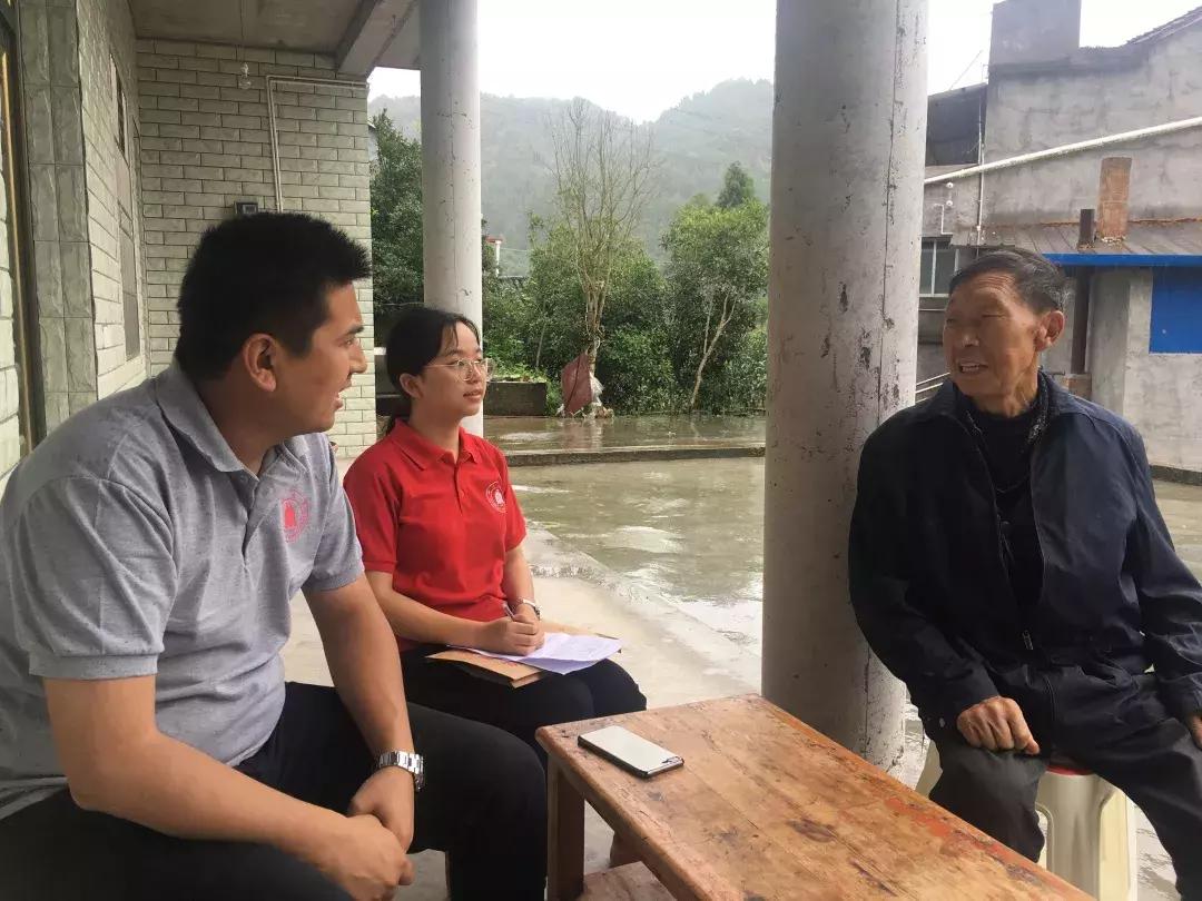 川大高能少年团,川大暑假攻略