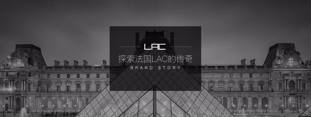 lac珠宝钻石项链,lac是什么牌子的珠宝