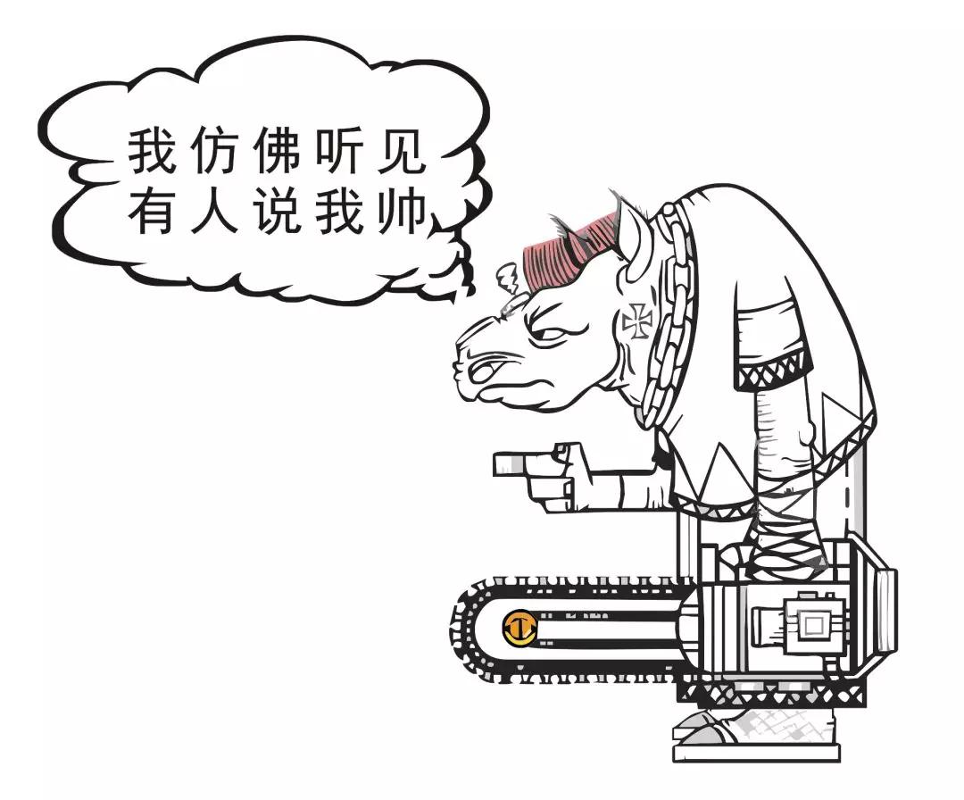 《天府奇谈》|我书读得少你可别骗我