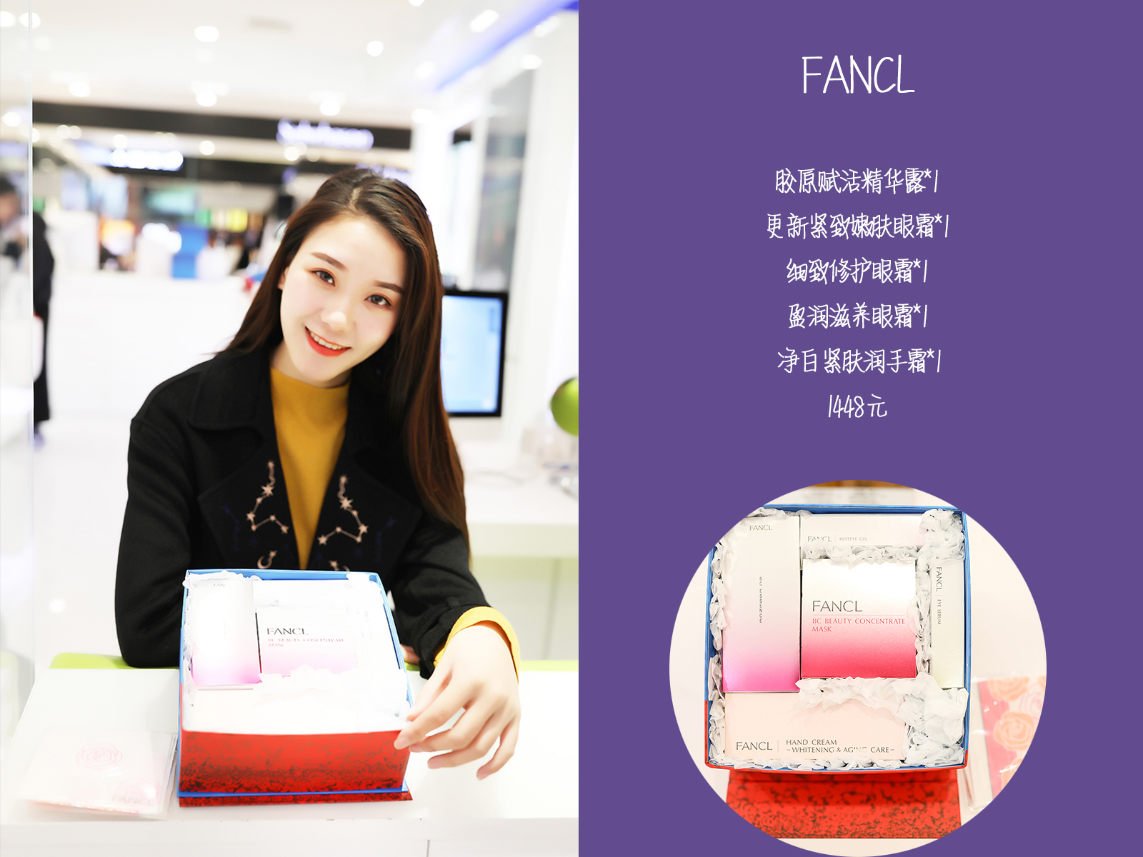 2022春季爆款必备时尚单品,新年时尚单品