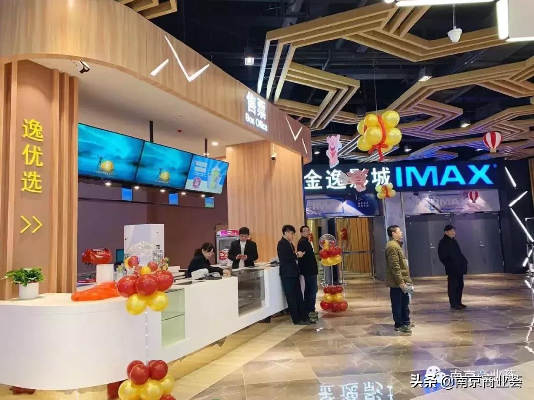 最新南京超级商业体,南京新开业商业综合体