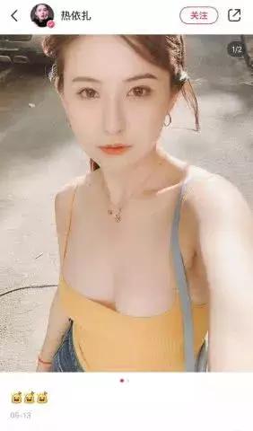 雪莉,热依扎“真空”PK,不穿内衣和吊带露胸哪个更放飞?