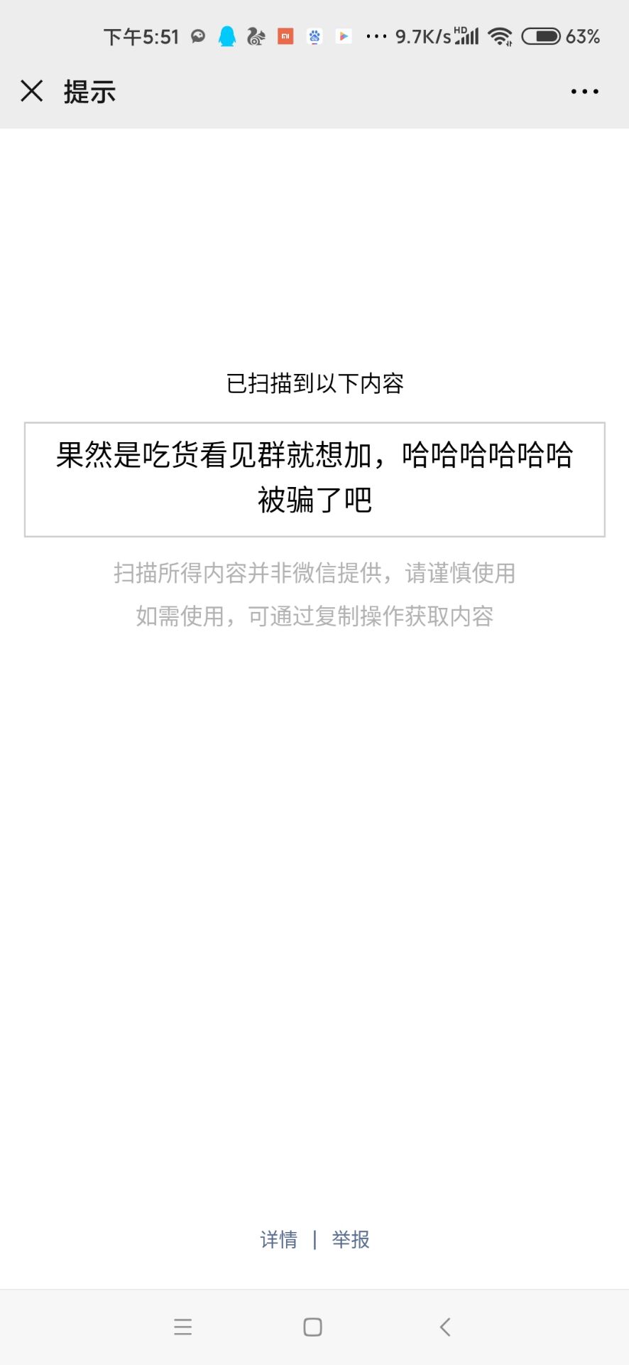 视频转二维码生成器在线制作,免费二维码生成器在线模板制作