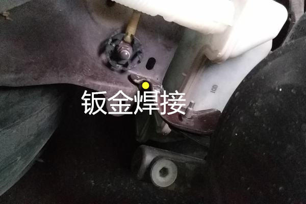 斯柯达昊锐事故鉴定,报废斯柯达昊锐