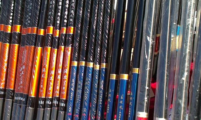 怎么才能买到好鱼竿,买到好的钓鱼竿