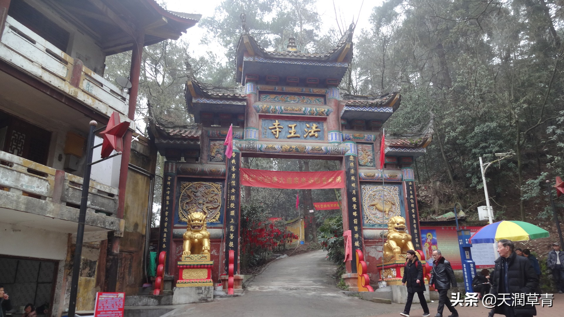 遵义万里湘江城,遵义老城湘江