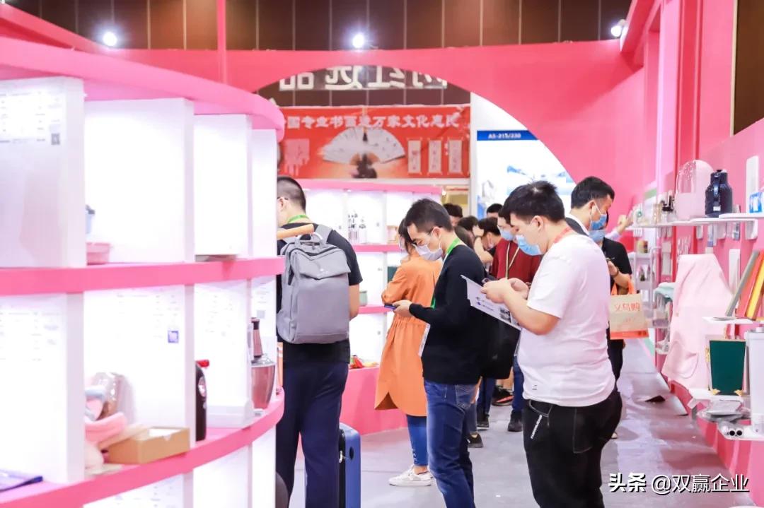 厦门家居行业展暨生活用品展览会,厦门家居生活用品展