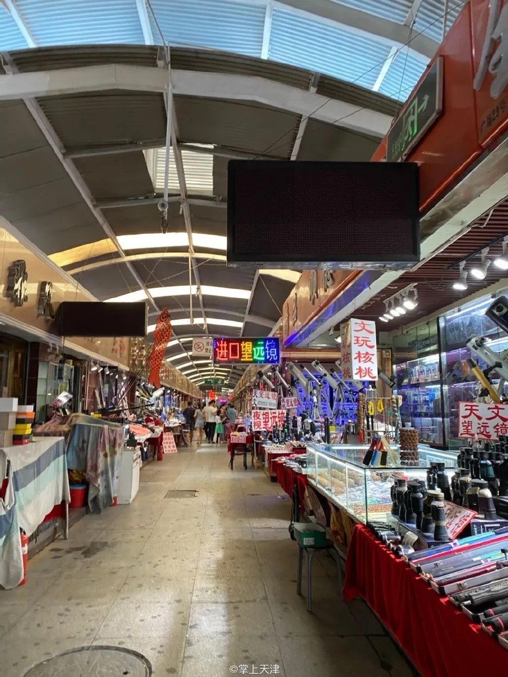 天津洋货市场地址,天津洋货市场城市更新